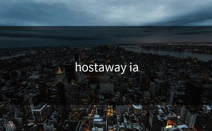 hostaway ia